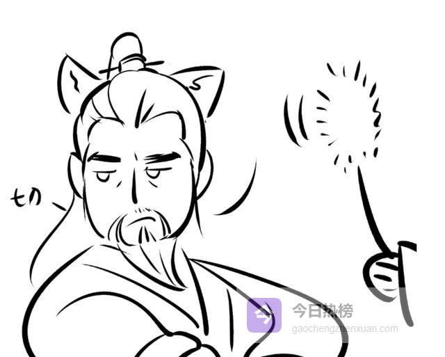 「大明嘉靖：猫死三日不食，亲儿饿死不管？这波操作我看吐了」