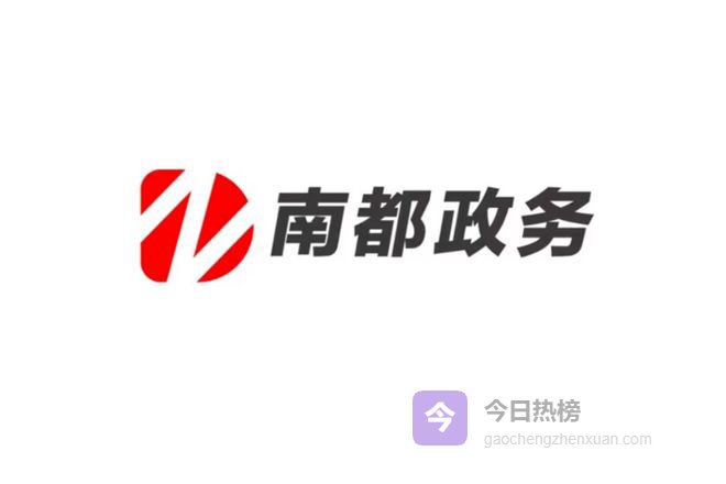 广东省政协委员周佩珊：培育技能人才，促进职业教育健康发展