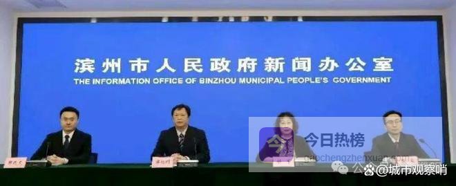 滨州高铁建设推进，未来十年或迎发展新机遇