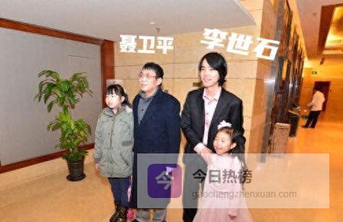 2014年聂卫平大病初愈，李世石专程前去探望，两位围棋顶尖高手那时的温情故事你还记得吗？