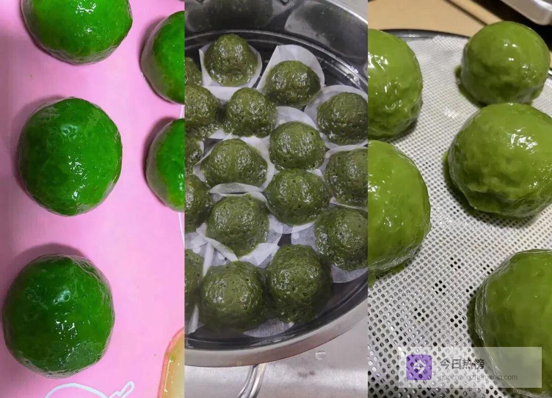 青团翻车急救手册：麻子脸、塌屁股一次讲透