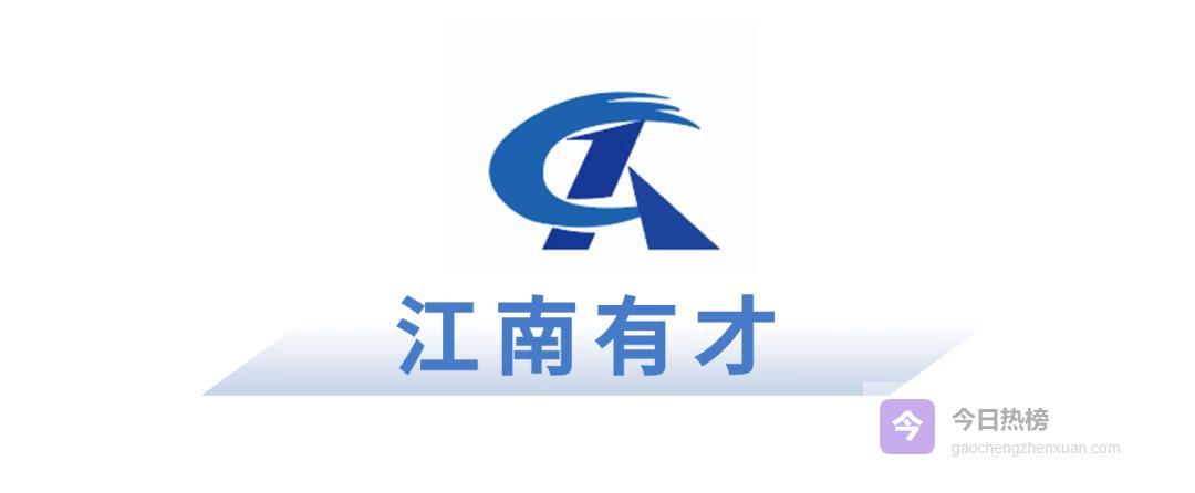 点军区“隐形推手”李磊：让创新平台自己长出生态