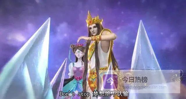 禁忌十影：被遗弃的仙境“老弱病残”军团